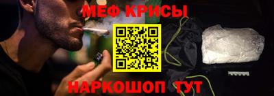 гашишное масло Бузулук