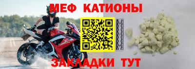 гашишное масло Бузулук