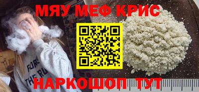 гашишное масло Бузулук