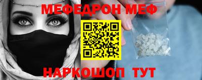 гашишное масло Бузулук