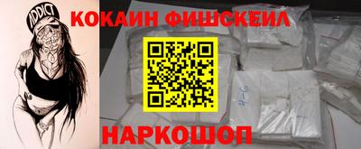 гашишное масло Бузулук