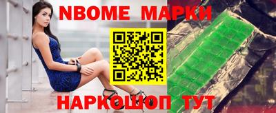 гашишное масло Бузулук